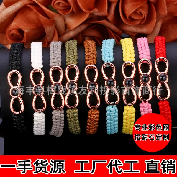 Cross-border Korean style bow woven projection hand rope 100 languages I love you picture custom couple hand jewelry
