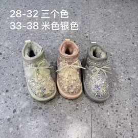 姐姐弟弟儿童雪地靴冬季加绒加厚女童棉鞋低帮棉靴一手码批发