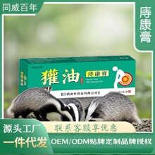 ����̯�����Ч���̯�������ͨ���̯�˨�[Û��Ѫ�������̯����z