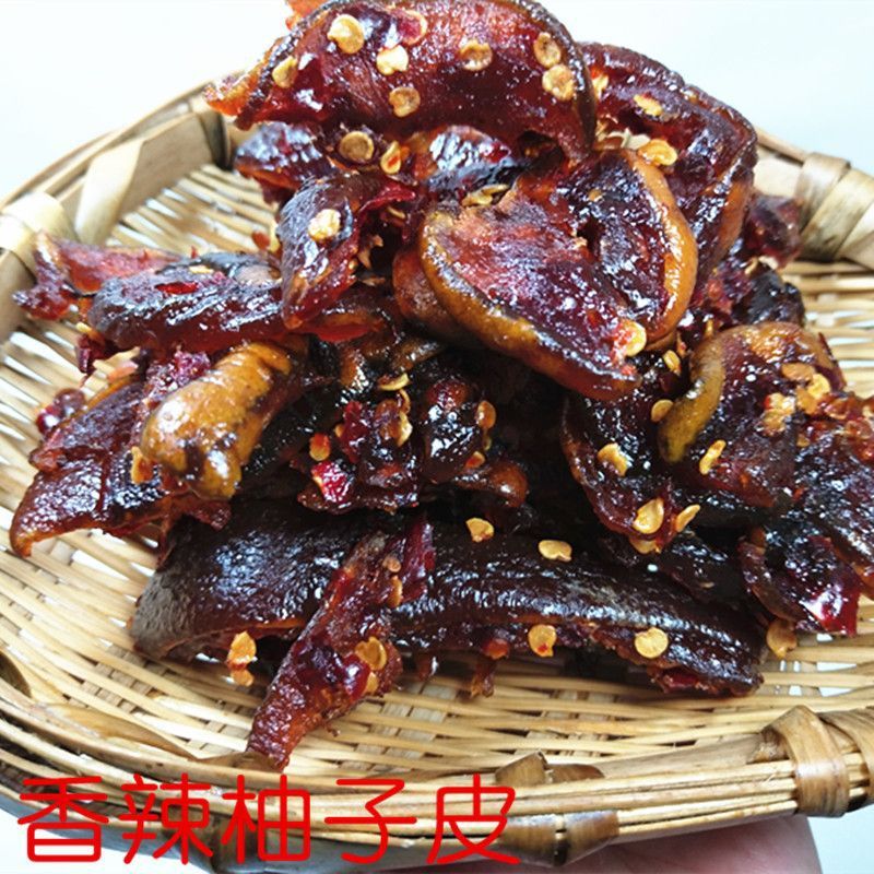 江西特产马家柚皮香辣柚子皮酱香柚皮零食小吃袋装开胃休闲小吃|undefined