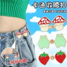 ��ͯ�����ی��ۿɲ�ж�����p�����~��ţ��ѝ�������С��������