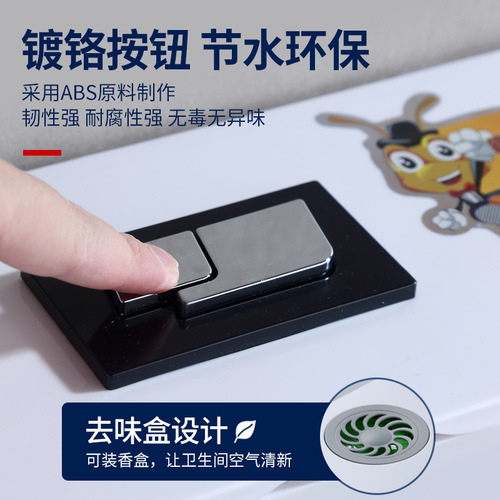 Toilet squatting seat energy-saving bathroom flushing tank squatting home water-pumping wall-mounted squatting toilet tank