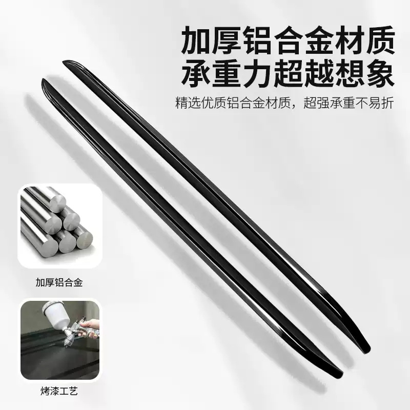 Xiaopeng GX special roof luggage rack, modified GX vertical rod travel rack decorative strip, load-bearing luggage rack accessories
