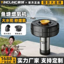 �A�I���P������ô��ʳ�ˮ��220Vȫ�Ԅ������C�~�������Bֳˮ��