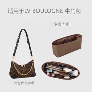�m��BOULOGNEҸ��ţ�ǰ���đ���а��ռ{������Ã��r�������p����