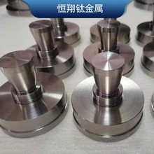 ���a�ӹ�⁺Ͻ�ģ��  ��Ƭ�C�ģ��  ���֙Cģ�� ��ĥӲ�ȸ�TC4