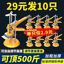 �ɴu픸��������ߵ��{�����N���u䁴u�|������̧�����߹����ߴ�ȫ