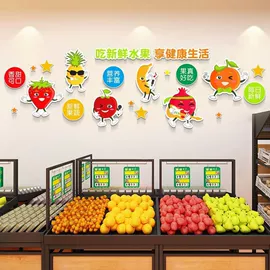 墙贴;现代装饰画;广告牌