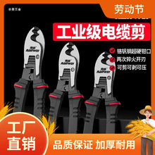 ������|��6�焃���Q늹������ྀ�Q��|�Q����������������