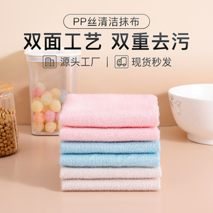 �N��PP�zĨ�����ðٝ����๦��ϴ�벼����ճ��ˢ�����ϴ������l