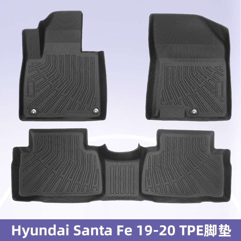 Aplicable a Hyundai Santa Fe 2019 - 2020 TPE Foot Pad 3D All Weather Material Backpack Pad