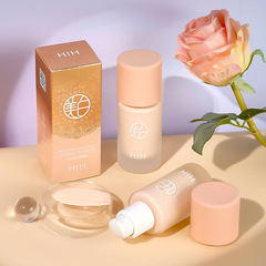 Special Certificate HIH Whitening Isolation Cream Makeup Primer, Brightening, Concealer, Moisturizing, Clear, Silky and Smooth to Fit.