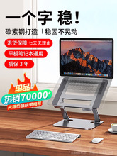 ���ؼ�̼��䓡��Pӛ��֧����X֧���X�Ͻ�ƽ��֧�����߼�վ��ʽ�k