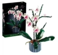 High Quality - Orchid【Color Box Packaging】