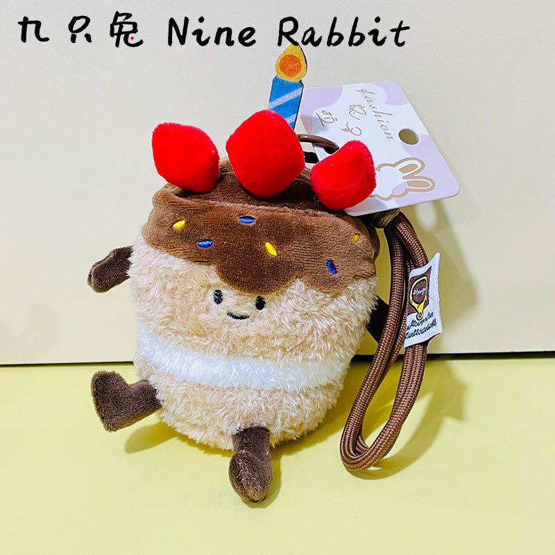 新商品のぬいぐるみケーキのパンの食べ物シリーズのストラップの人形のぬいぐるみの装飾のアイデアのカバンのストラップの学生のプレゼント|undefined