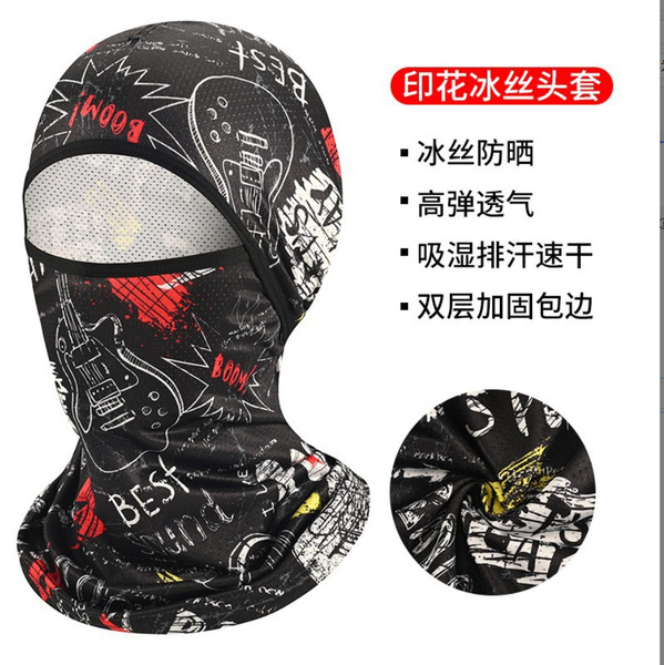 Summer Sunscreen Headgear Men's Ice Silk Printing Outdoor Sunshade UV Protection Women's Motorcycle Riding Face Gini