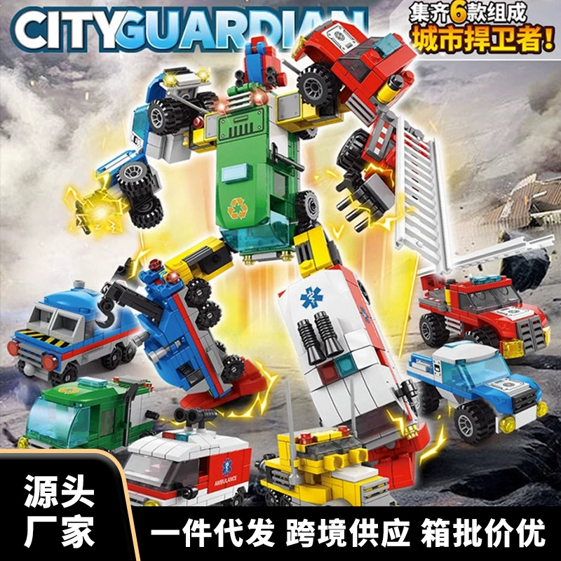 Lego, intellectual constructor for boys, transformer, robot, children's clothing, King Kong, traffic police