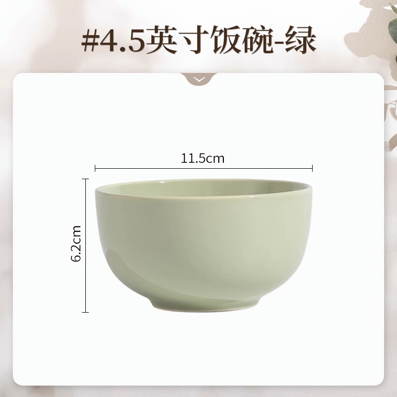 Tazón de cerámica y traje de plato hogar nuevo color crema de lujo de alto grado tazón de inauguración de la casa y plato vajilla