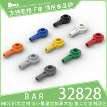 ��50g��32828������ľС����ɢ���Ƽ������е���1LԲ�˴�Բ�ΰ�