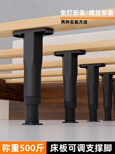 ����֧�μܴ��׳���֧�ܴ��_֧�ΗU�ŹǼ�֧�������{������֧���_