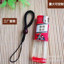 �ֹ�����A�������Yָ�h�� diy�֙C��܇耳׿ے���K�Ʒ������l