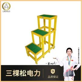 软梯、逃生梯;防护栏;工具柜