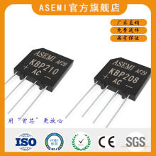 KBP210/KBP206/KBP208/KBP204/RS207/RS206/RS205,ASEMI�����Ŷ�