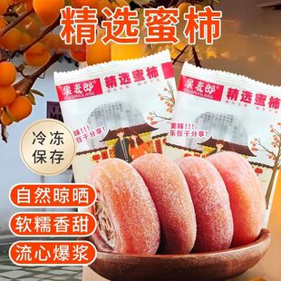 һ����V����������r˪������������r�ҵ�������b�羳�S���l