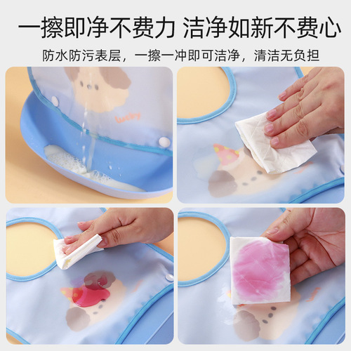 Baby removable rice pocket EVA waterproof bib baby food supplement bib saliva napkin snap button kindergarten apron