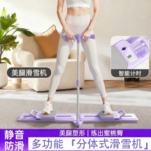 ���wʽ��ѩ�C�҃�����������׼�Ӗ���������Ȯa�����șC�P��Ů