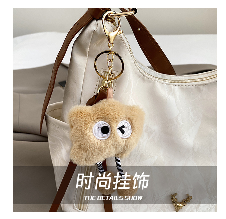 Large-capacity bags, women's 2025 bestsellers, fashionable and versatile crossbody bags, high-end single-shoulder bags, simple commuter tote bags undefined