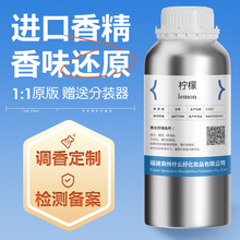 ��ƿdiyɢ�b���㙎����ˮ���bС�����»������{����ƽ�涶������