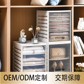 垃圾桶;收纳盒;收纳箱