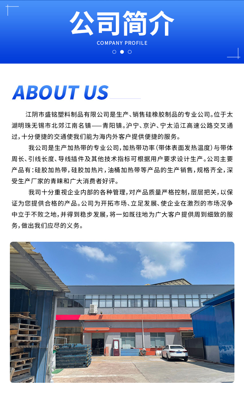 详情页_13.jpg