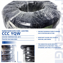 CCC YQ(YQW)�Դ�� 2-3о���˭h����ˮ�������z�o�׼��~�Դ��