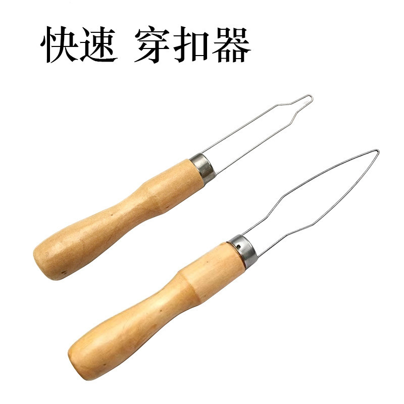 Handmade Button Threader, Ribbon Threader, Button Threading DIY Tool for Garment Factories, Quick Button Threading and Pulling Tool Handmade Button Threader, Ribbon Threader, Button Threading DIY Tool for Garment Factories, Quick Button Threading and Pulling Tool