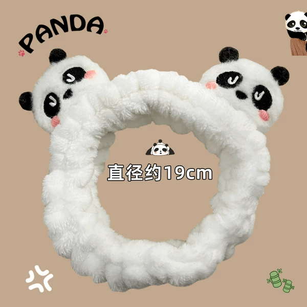 Double -headed white panda hair