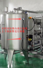 �ǽӴ�Һλ������������ˮλ���ؽ���Һλ��ⲻ���ˮλ�Ƹ���