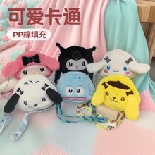 ��ͨë�q���X���֙C����Ů�r�����eС���ٴ�朗l���¿�μ�б���