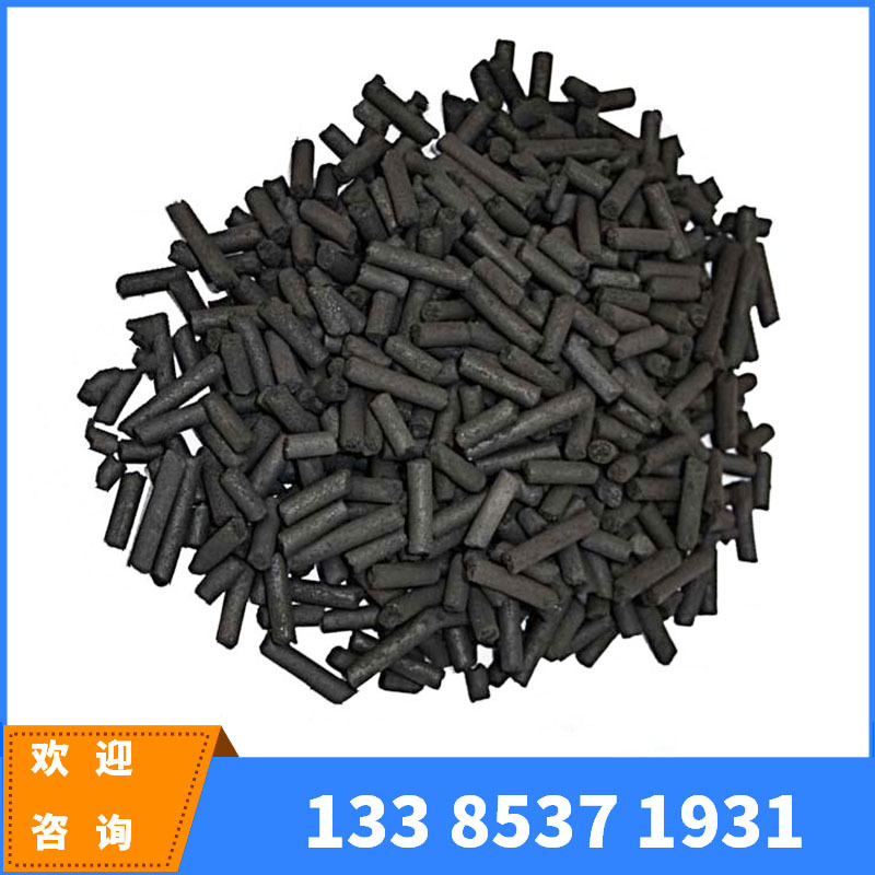 厂家供应霍加拉特 一氧化碳催化剂霍加拉特实验室用霍加拉特