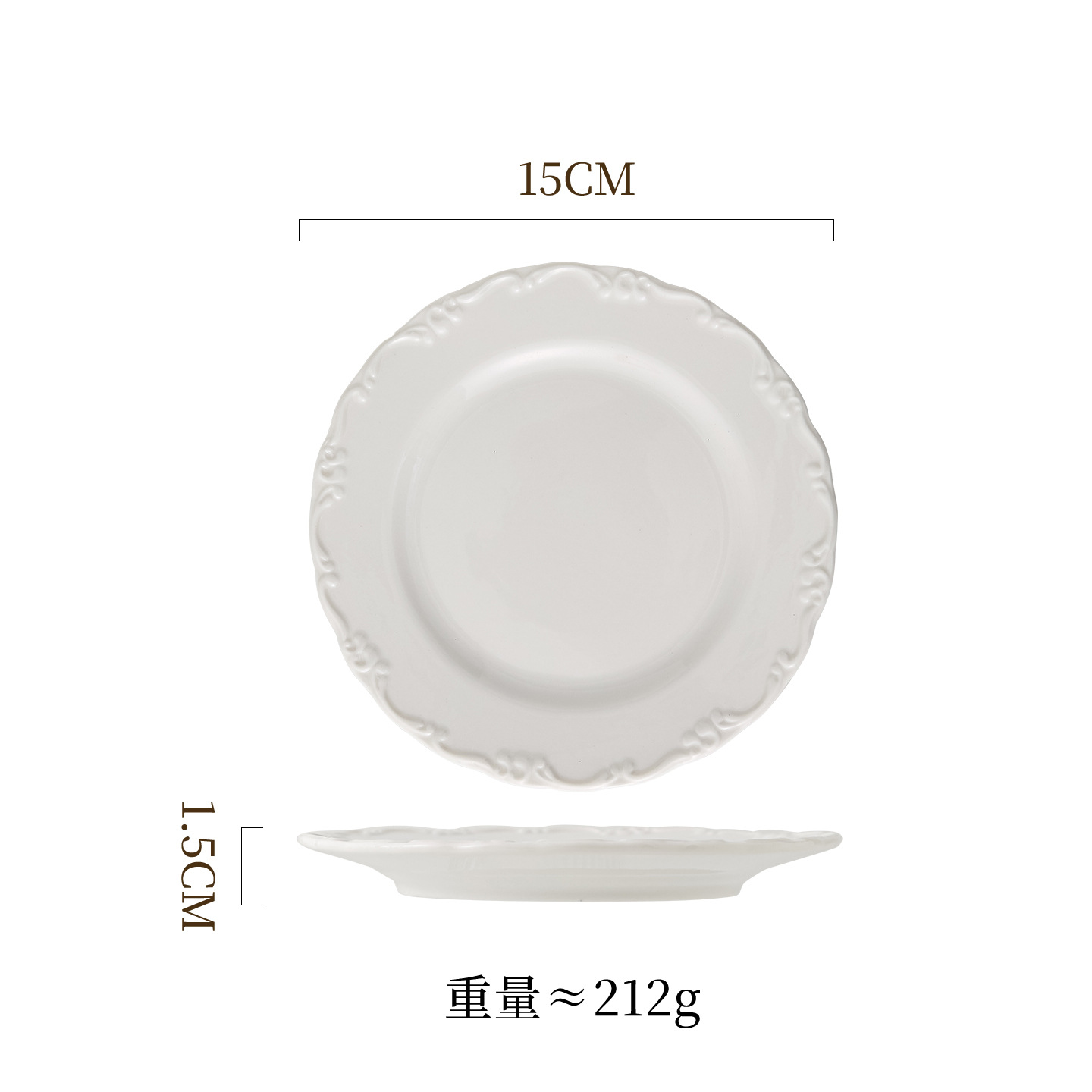 Conjunto de platos de porcelana blanca en relieve francés de Phnom Penh, platos de postres caseros de 6 pulgadas, platos de bocadillos de lujo ligeros con rack de almacenamiento