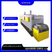 ǻ~WYt ͨӍذt ~Ͻ_˻t