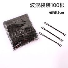 ӰǱPlAһ֊AA^ֱyyɫb䓽zl