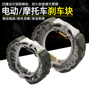 늄�܇Ħ��܇CG125�x܇Ƭ110�ͺ�Ąx�lƤ130��GS125�x܇��K��ĥ