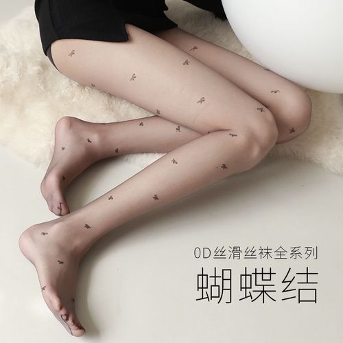 Black silk letter thin sexy love suspender stockings all-in-one manufacturer fishnet stockings pure lust style over-the-knee socks pantyhose wholesale