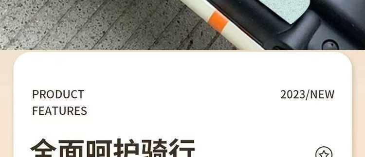 Customized Electric Scooter Cartoon Foot Pads, Custom-Made Wire Loop Pedal Mats, Electric Scooter Dust Removal Pedal Mats, Bring in Wealth and Treasure Cat