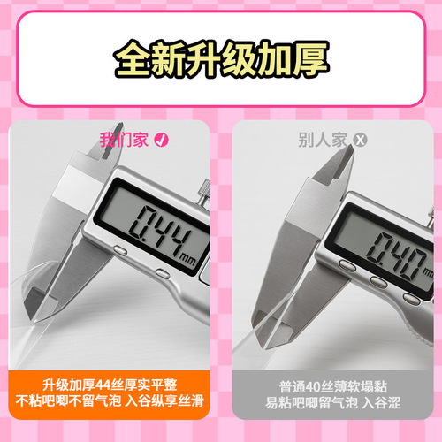 PVC Bubble Wrap Protective Cover Round 58mm 75mm Badge Grain Storage Bag Protective Film Card Waterproof Scratch-Resistant