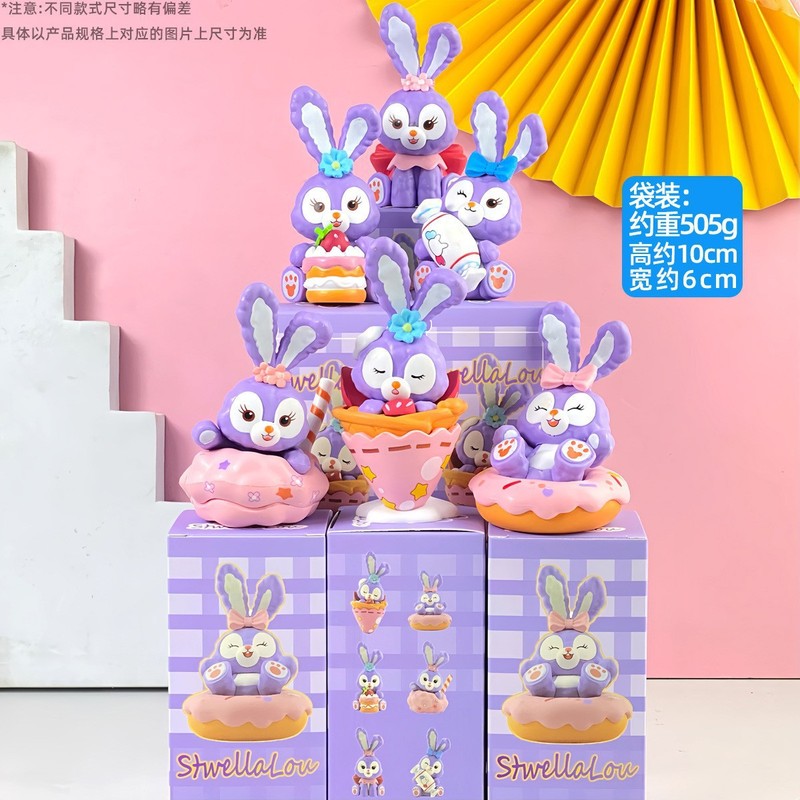 クレヨンしんちゃんの手作りブラインドケース美楽ティクロミルビ宝可夢いちご熊玩具人形置物模型|undefined