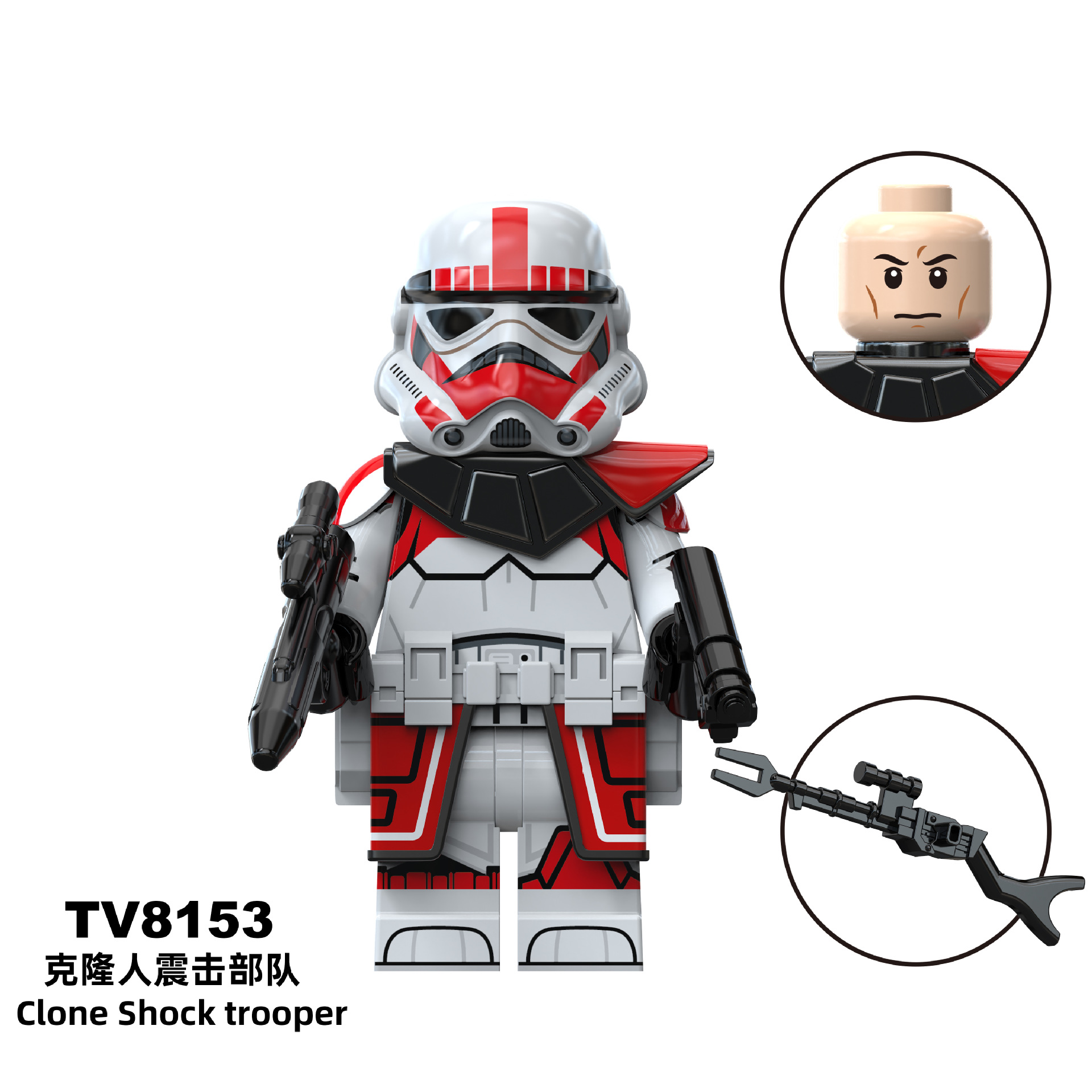 TV8153（仅供外贸用途,可能不符合境内产品标准,禁止国内销售使用)