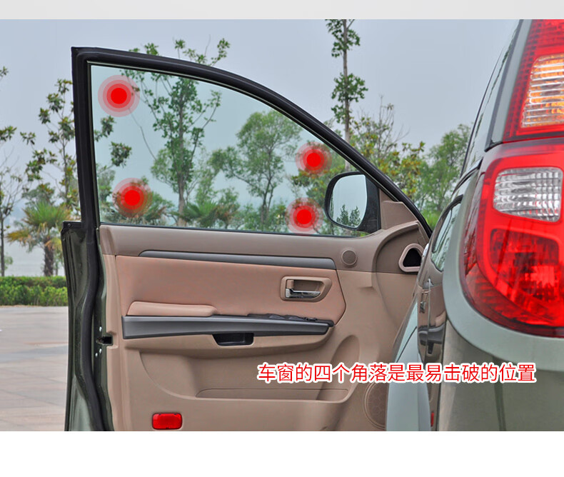 Quxing car safety hammer metal multifunctional 16 in 1 car dual-purpose life-saving hammer tool combination steel